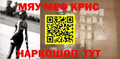 не бодяженный Апрелевка