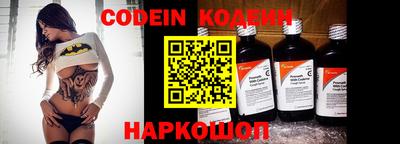 не бодяженный Апрелевка