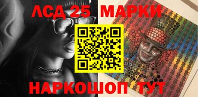 мефедрон VHQ Волжский