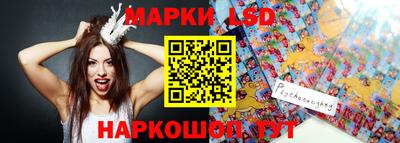 мефедрон мука Аргун