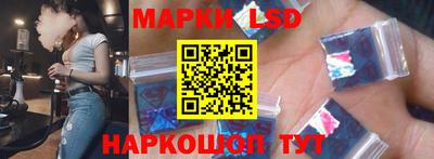 мефедрон мука Аргун