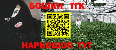 не бодяженный Апрелевка
