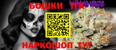 марки lsd Апшеронск