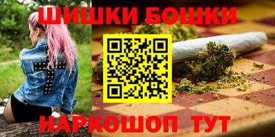 мефедрон мука Аргун