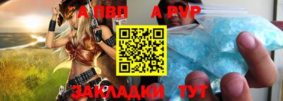 не бодяженный Апрелевка
