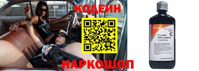 мефедрон мука Аргун