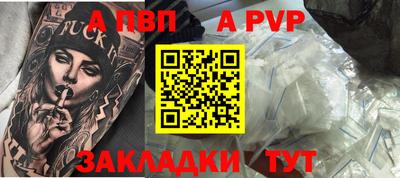 не бодяженный Апрелевка