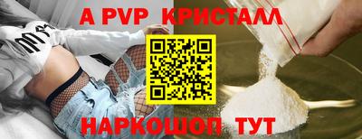 не бодяженный Апрелевка