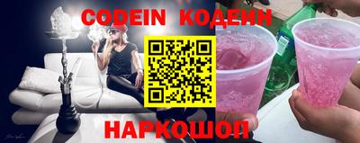 не бодяженный Апрелевка