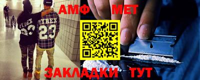 марки lsd Апшеронск