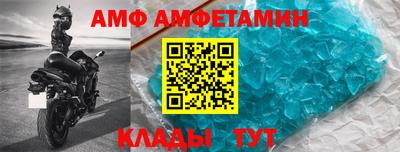 не бодяженный Апрелевка