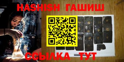не бодяженный Апрелевка