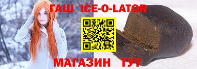 мефедрон мука Аргун
