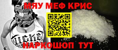 не бодяженный Апрелевка