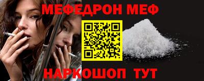 марки lsd Апшеронск
