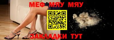 марки lsd Апшеронск