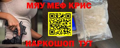 не бодяженный Апрелевка