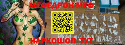 не бодяженный Апрелевка